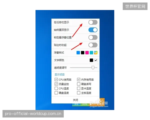 Sportradar报告指出，其UFDS系统每年监控超过85万场比赛，2024年识别出1108场可疑赛事