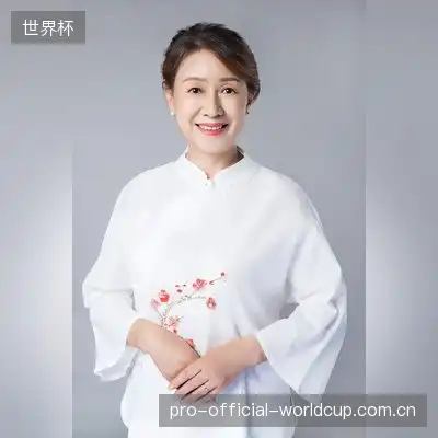程薇